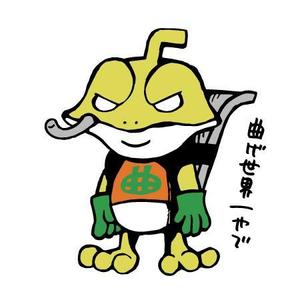 鈴木ショウコ (suzuki_ok)さんの会社のマスコットキャラクターの作成への提案