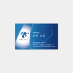 akinori ()さんのIT関連の新規開業会社の名刺デザイン依頼　株式会社アクスワン（英表記：AXONE）への提案