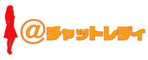 ◆◆◆活動休止◆◆◆ ()さんのチャットレディ情報サイトのロゴ作成への提案