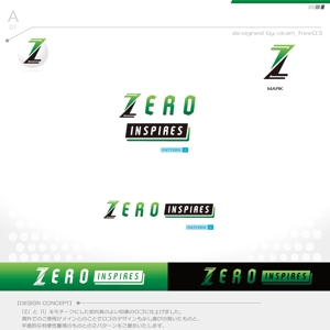 okam- (okam_free03)さんの輸入ビジネスのベンチャー企業『ZERO INSPIRES』のロゴへの提案