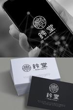 YOO GRAPH (fujiseyoo)さんの輸入雑貨の卸売業「鈴堂（りんどう）」のロゴ（コンセプトと家紋のミックス）への提案