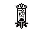 tora (tora_09)さんの輸入雑貨の卸売業「鈴堂（りんどう）」のロゴ（コンセプトと家紋のミックス）への提案