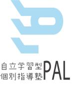 bo73 (hirabo)さんの自立学習型個別指導塾Palのロゴへの提案