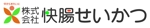 ともくし (tomoharu)さんの法人のロゴ作成への提案