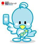 mAugenta (Licht)さんの大切に使わせていただきます！愛されるキャラクターをお願いします。への提案