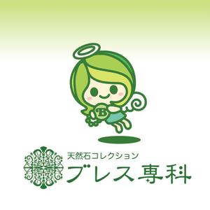 smoke-smoke (smoke-smoke)さんのパワーストーンのお店のキャラクター作成への提案