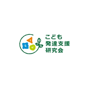 kurumi82 (kurumi82)さんの教師や講師を育てる団体である「一般社団法人　こども発達支援研究会」のロゴへの提案