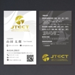 JTECT_07.jpg