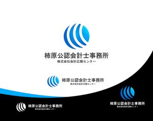 Suisui (Suisui)さんの公認会計士事務所「柿原公認会計士事務所・（株）会計広報センター」のロゴへの提案