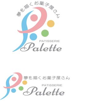ソラオ (qcooko)さんの夢を描くお菓子屋『パレット』：札幌市に新規開店のパティスリーロゴ制作依頼への提案