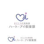 m_mtbooks (m_mtbooks)さんの【ロゴタイプ（文字）のみ】家族葬の葬儀社の表記への提案