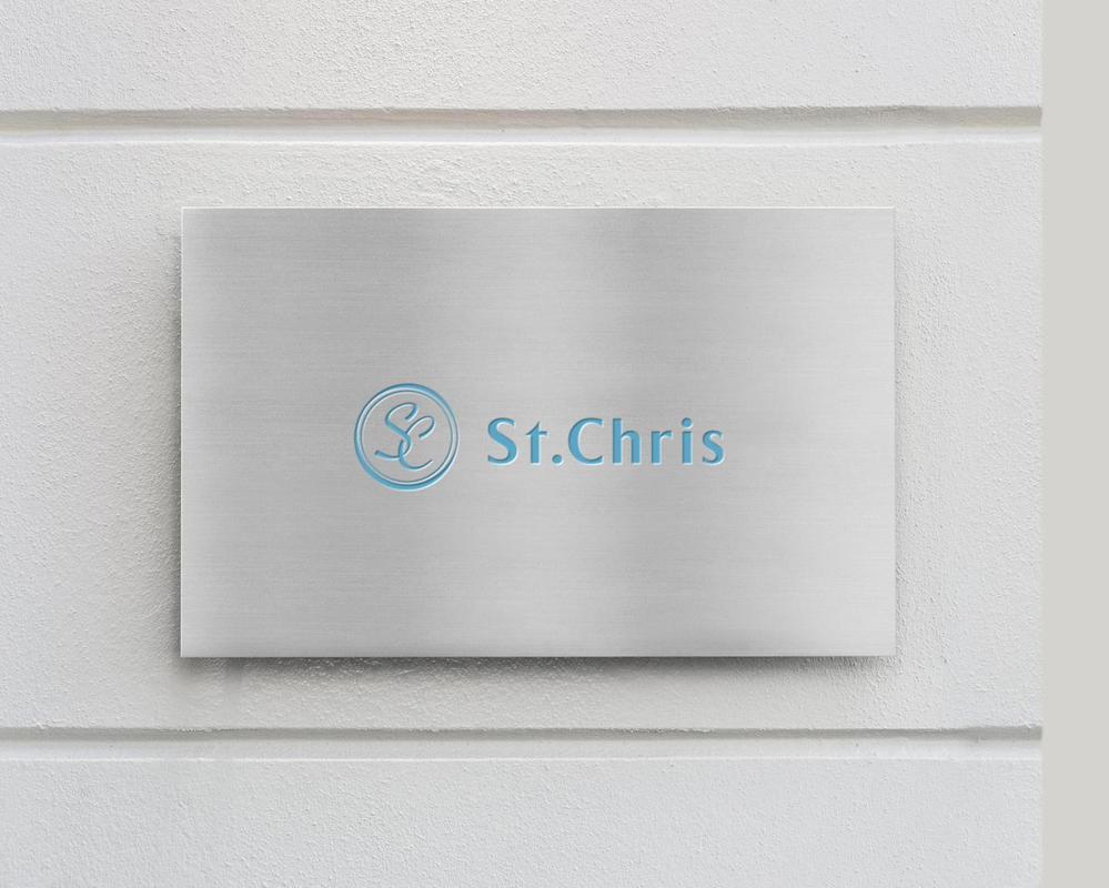 卵子・精子凍結バンクコーディネート会社「St.Chris」のロゴ