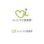 creative house GRAM (creative_house_GRAM)さんの【ロゴタイプ（文字）のみ】家族葬の葬儀社の表記への提案