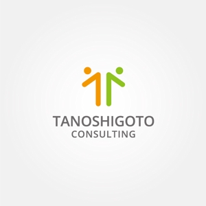 tanaka10 (tanaka10)さんの「研修事業を柱としている」人事・労務コンサルティング会社のロゴへの提案