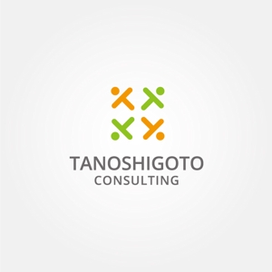 tanaka10 (tanaka10)さんの「研修事業を柱としている」人事・労務コンサルティング会社のロゴへの提案