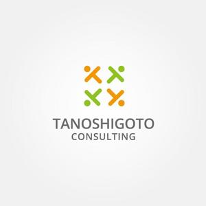 tanaka10 (tanaka10)さんの「研修事業を柱としている」人事・労務コンサルティング会社のロゴへの提案