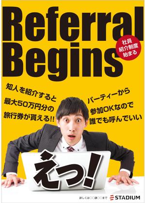 G-ing (G-ing)さんの社内用社員紹介促進のポスターデザインへの提案