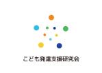 tora (tora_09)さんの教師や講師を育てる団体である「一般社団法人　こども発達支援研究会」のロゴへの提案