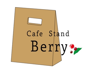 藤原絵美 (kishi_e)さんの飲食店　「Cafe　Stand　Berry」　のロゴへの提案