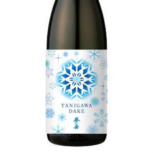 RAMUNE DESIGN STUDIO (ramune33)さんのスポット商品　パッケージデザイン（飲料ボトルラベルデザイン）日本酒⑥への提案