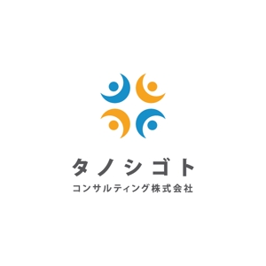 コトブキヤ (kyo-mei)さんの「研修事業を柱としている」人事・労務コンサルティング会社のロゴへの提案