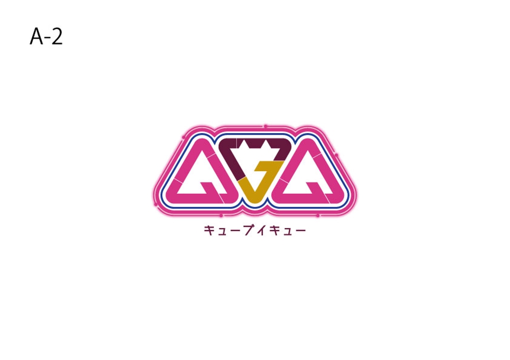 アイドルグループのロゴ制作