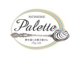 hitomikotake (hitomikotake)さんの夢を描くお菓子屋『パレット』：札幌市に新規開店のパティスリーロゴ制作依頼への提案