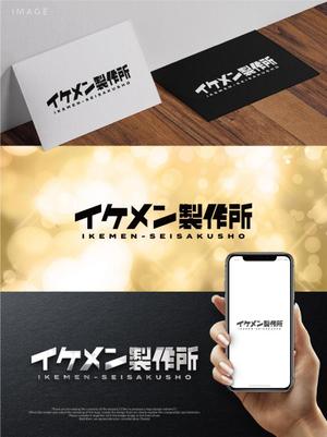 maharo77 (maharo77)さんのAIシステム開発会社『イケメン製作所』のロゴへの提案