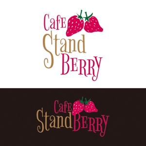 zuan (gettys)さんの飲食店　「Cafe　Stand　Berry」　のロゴへの提案