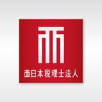 VesseLさんの税理士法人のロゴ作成への提案