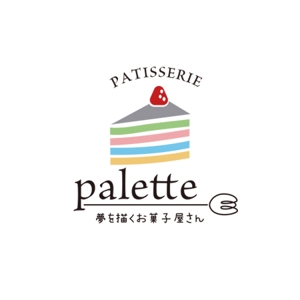 aco (aco_apple)さんの夢を描くお菓子屋『パレット』：札幌市に新規開店のパティスリーロゴ制作依頼への提案