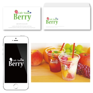 mura (T-mura)さんの飲食店　「Cafe　Stand　Berry」　のロゴへの提案