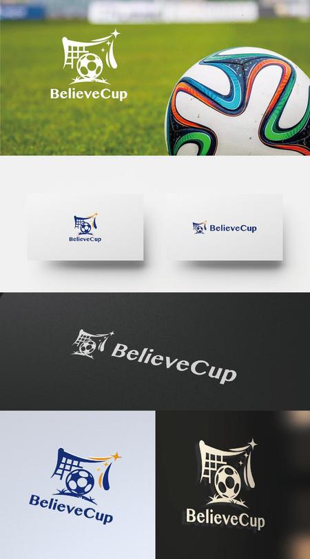 Uranus design (ZELL)さんの【サッカーイベント】PK選手権大会 BelieveCupのロゴへの提案