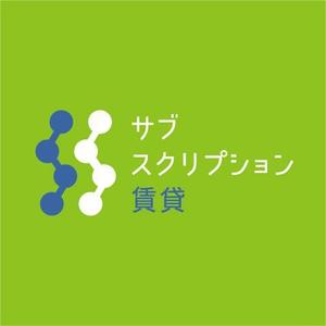 s m d s (smds)さんの【サブスプリクション賃貸】のロゴの作成への提案