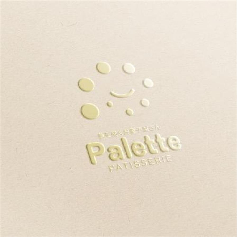 夢を描くお菓子屋『パレット』：札幌市に新規開店のパティスリーロゴ制作依頼