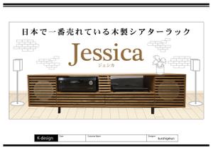 K-Design (kurohigekun)さんの店頭看板のデザイン（商品）への提案