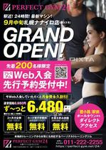 purepack (purepack)さんのGYMのフライヤー作成　急募への提案