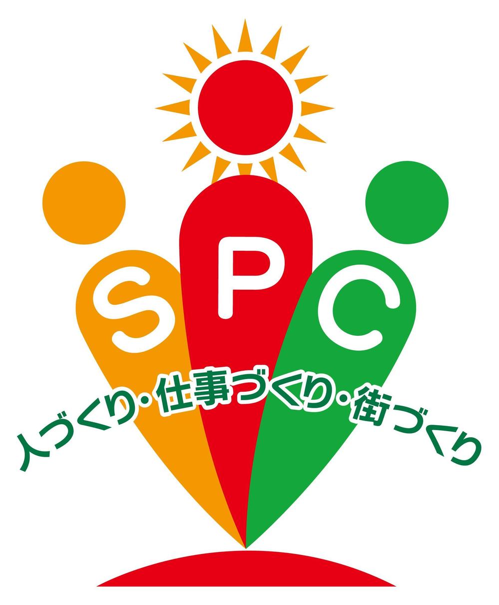 SPC Logo.jpg