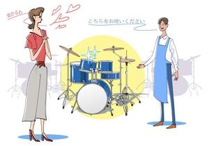 freehand (freehand)さんの（３枚のみ）音楽教室で行う楽器プレゼントのイラスト、当選後１年間の継続発注もありへの提案