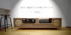 HMkobo (HMkobo)さんの店頭看板のデザイン（商品）への提案