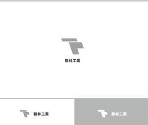 動画サムネ職人 (web-pro100)さんの建設   防水工事のロゴへの提案