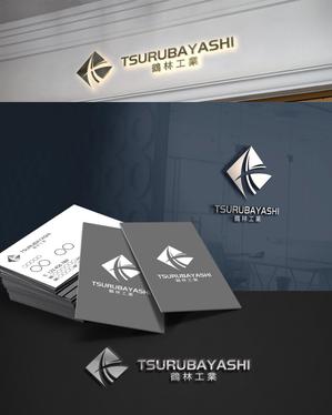 DR.DESIGN (Nakamura__)さんの建設   防水工事のロゴへの提案