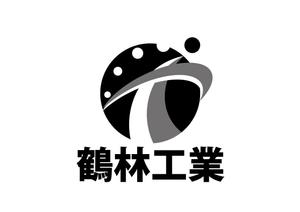 リオングラフィカ (shibazakura)さんの建設   防水工事のロゴへの提案