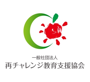 k_akiraさんの一般社団法人再チャレンジ教育支援協会のロゴ制作への提案