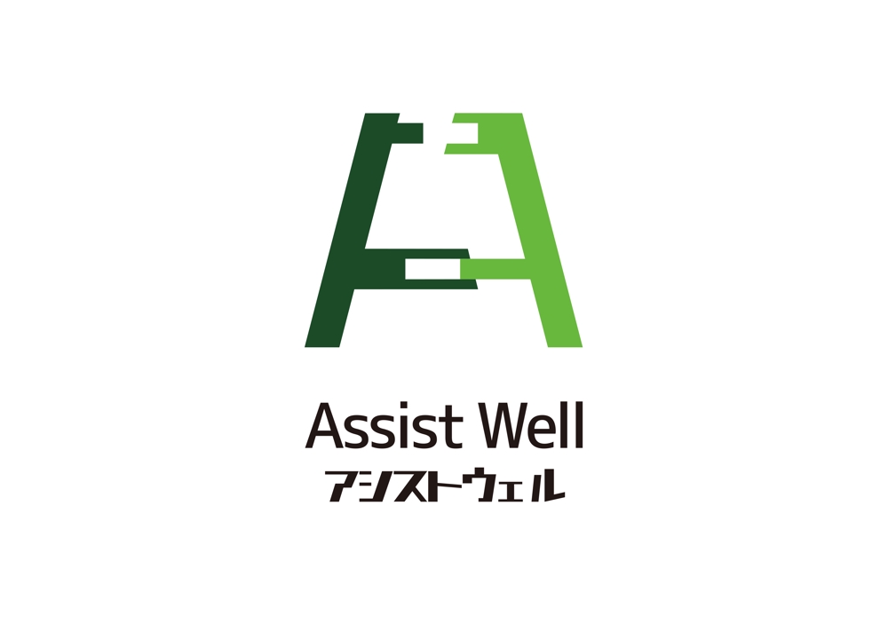 Assist Well-3.jpg