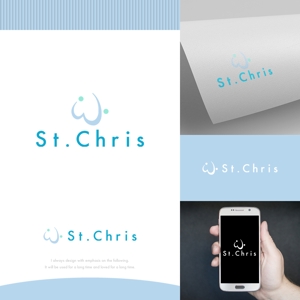 fortunaaber ()さんの卵子・精子凍結バンクコーディネート会社「St.Chris」のロゴへの提案