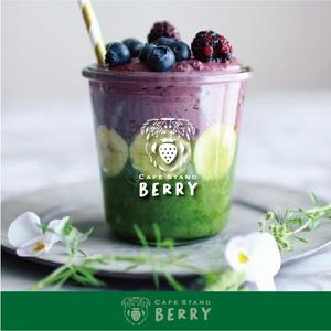 Galsia design (zeacocat86)さんの飲食店　「Cafe　Stand　Berry」　のロゴへの提案