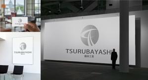 MASA (masaaki1)さんの建設   防水工事のロゴへの提案