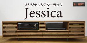 io graphics (io-graphics)さんの店頭看板のデザイン（商品）への提案