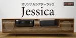 io graphics (io-graphics)さんの店頭看板のデザイン（商品）への提案